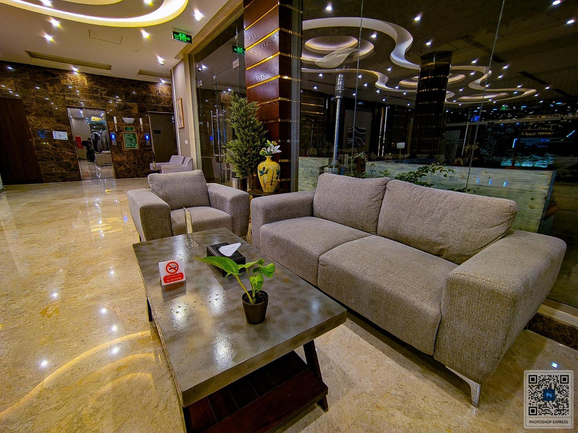 Coupard Hotel Ριάντ Εξωτερικό φωτογραφία