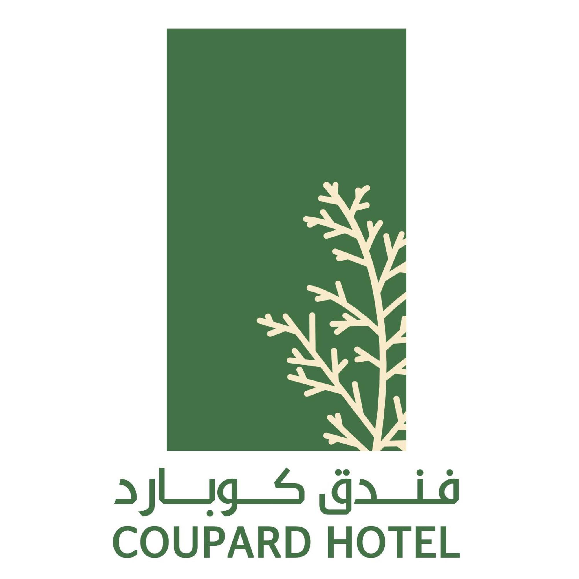 Coupard Hotel Ριάντ Εξωτερικό φωτογραφία